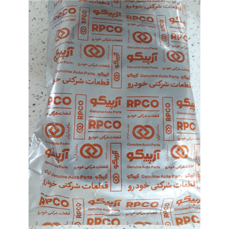 گردگیر دنده آرپیکو کد 2231 مناسب برای پراید صبا
