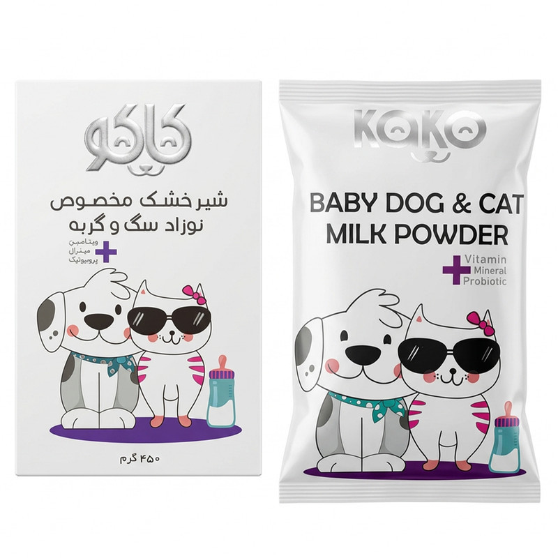 شیر خشک سگ و گربه کاکو مدل Mineral وزن 450 گرم