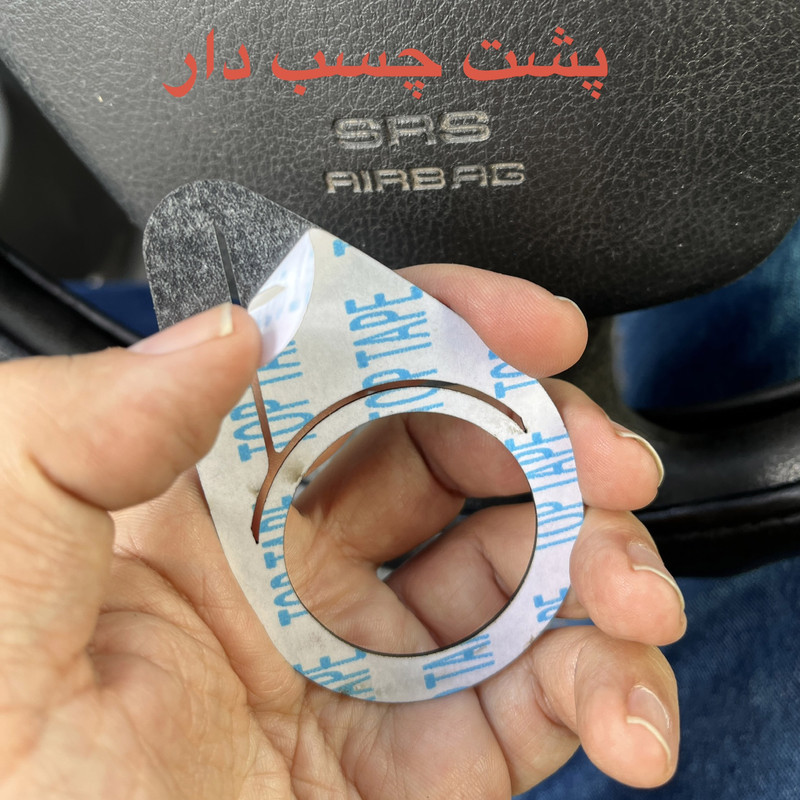 مکمل سه گوش آینه خودرو مدل map مناسب برای پراید  بسته 2 عددی