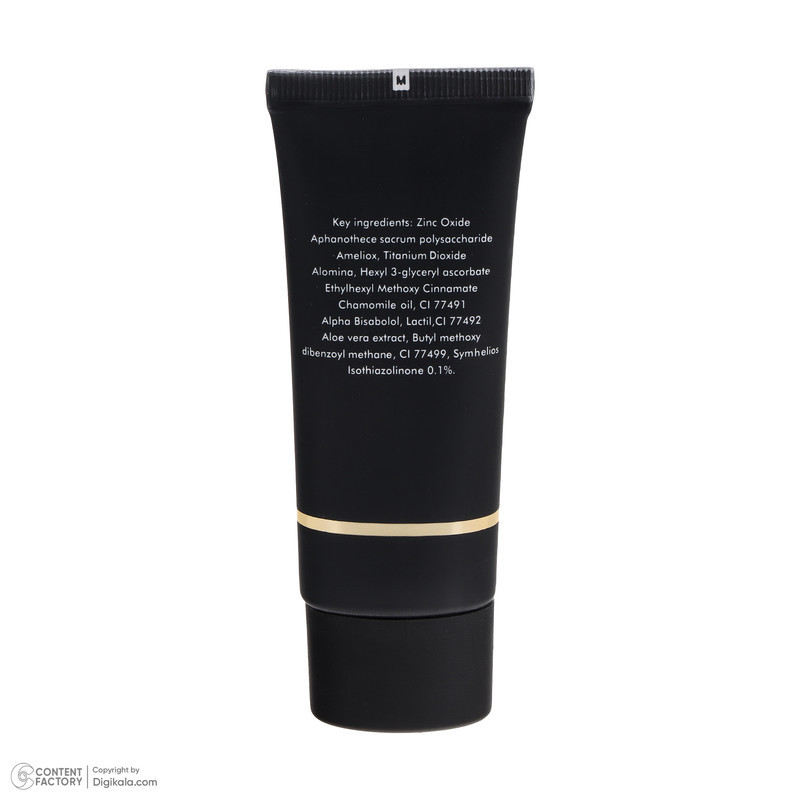 کرم پودر BB ساین اسکین مدل Beauty Balm وزن 40 گرم