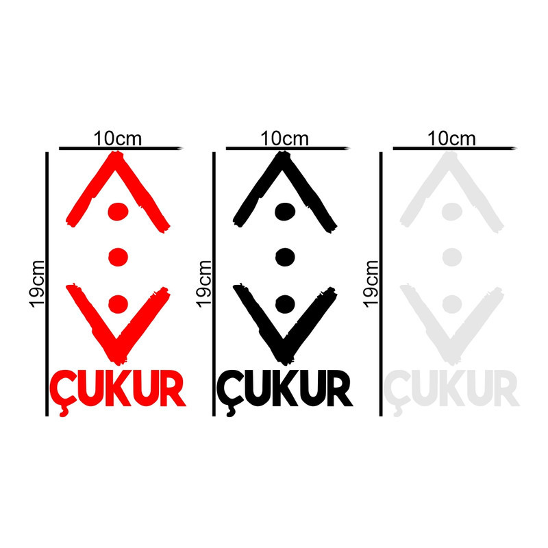 برچسب بدنه موتور طرح چوکور گودال cukur کد MT-133 مجموعه 3 عددی