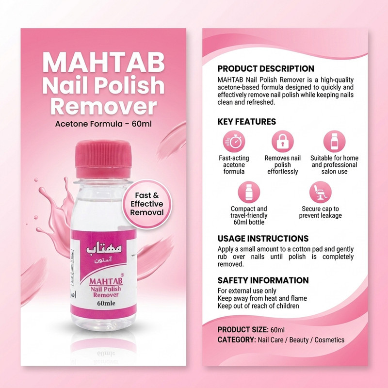 استون مهتاب مدل f105 حجم 60 میلی لیتر بسته دو عددی