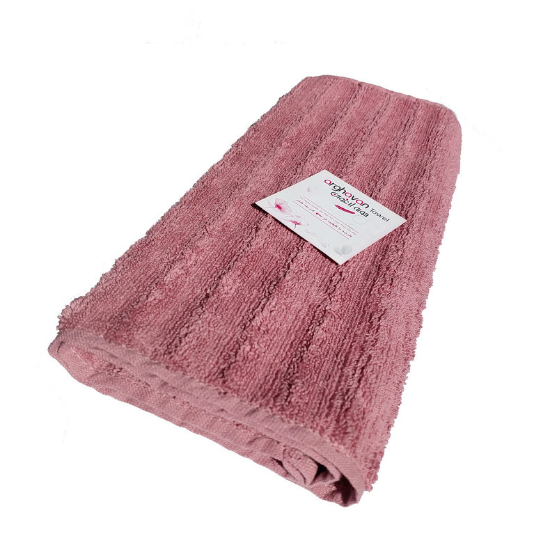حوله دستی ارغوان مدل کارن سایز 80x40 سانتی متر
