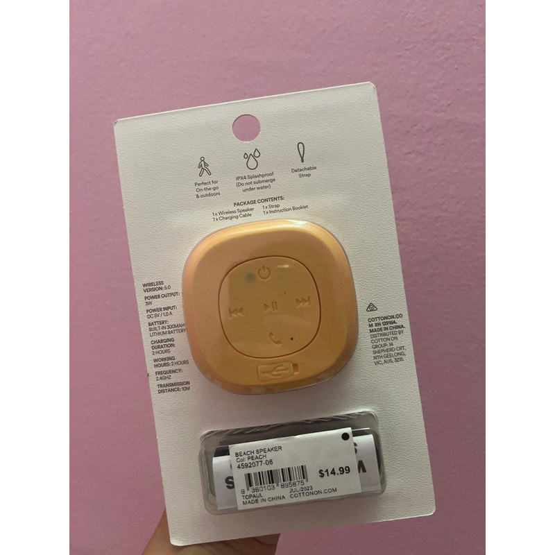 اسپیکر کوتون آن مدل Beach Speaker کد C1