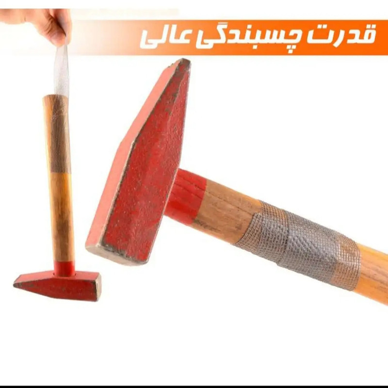 چسب جی اند ام هوم مدل ترمیم توری طول 2 متر