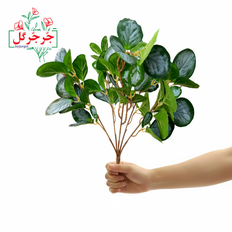گل مصنوعی جُرجُرگل مدل بوته برگ قاشقی طرح برف و یخ