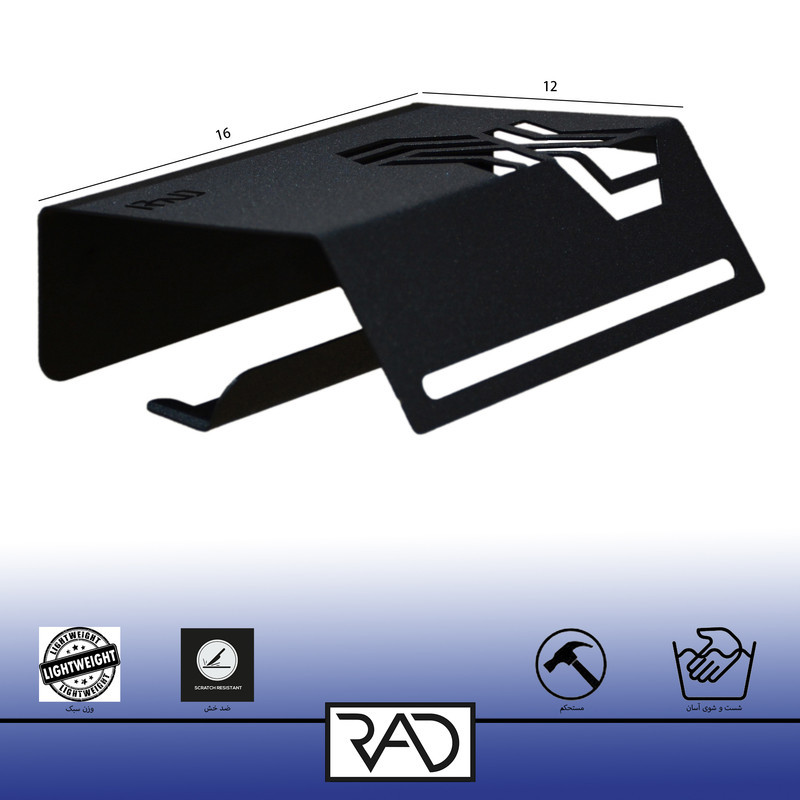 ست سرویس بهداشتی 2 پارچه راد مدل RAD01