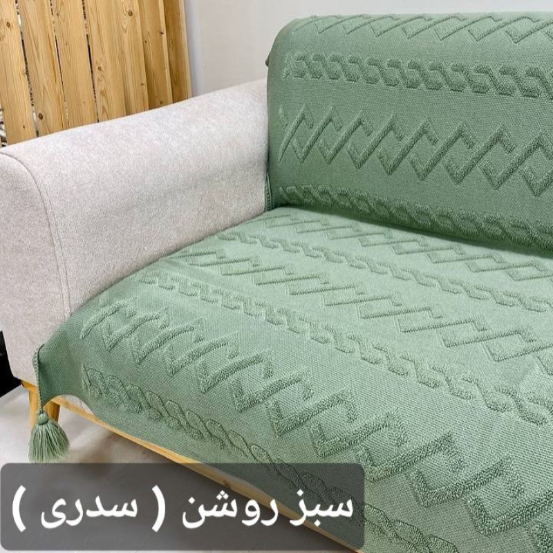شال مبل و تخت مدل ایران سایز ۱۷۵×۱۴۰ سانتیمتر