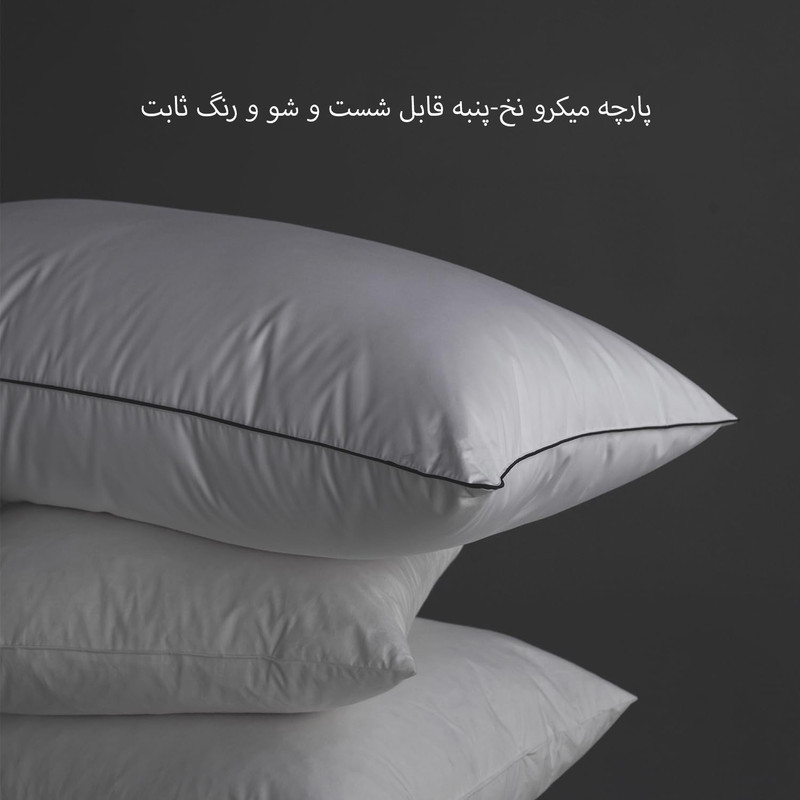 بالش گالتکس مدل Hard