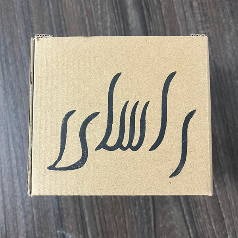 ماگ راسای مدل چشم قشنگ اسم سوگند