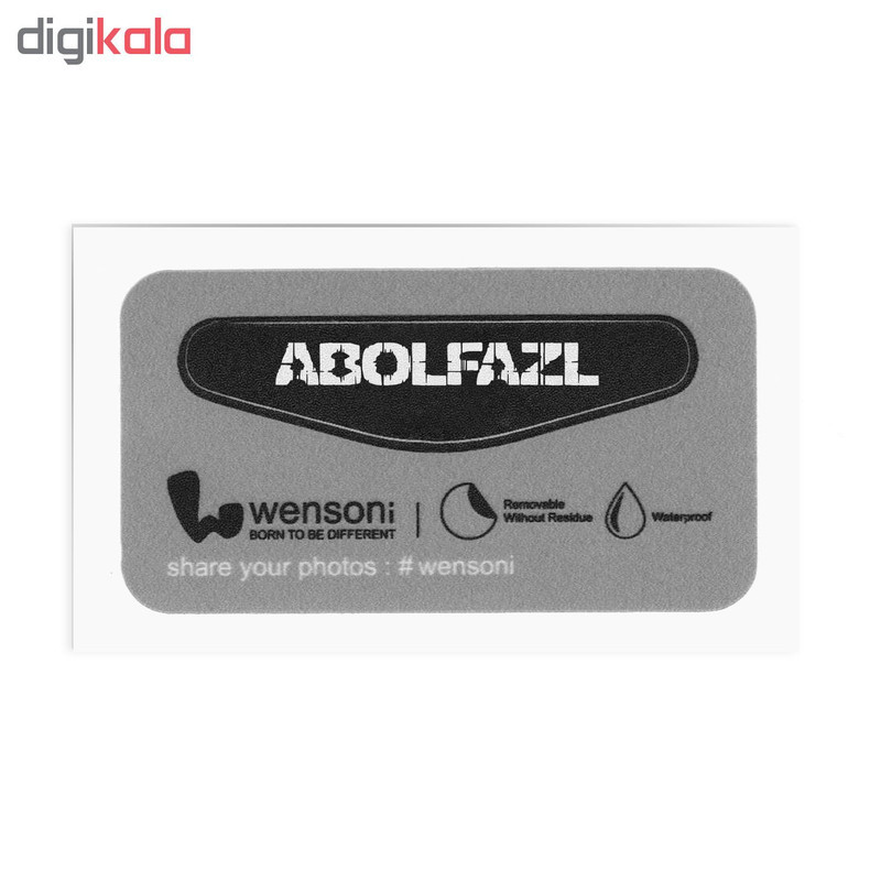 برچسب لایت بار دسته پلی استیشن 4 ونسونی طرح Abolfazl