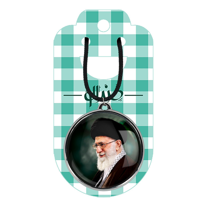 گردنبند خندالو مدل تصویر رهبر کد 25842573