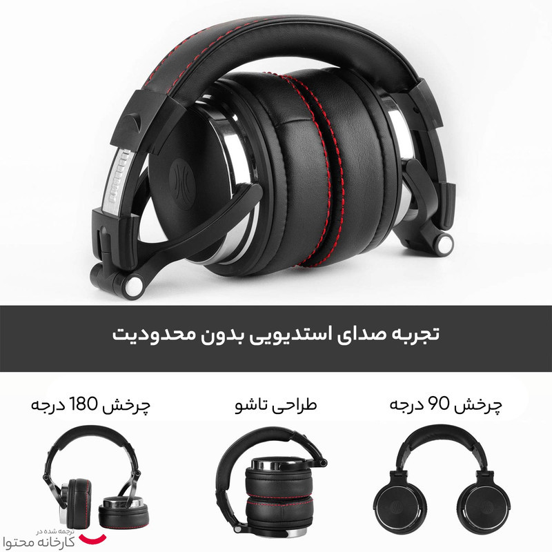 هدفون وان اودیو مدل Studio Pro-50