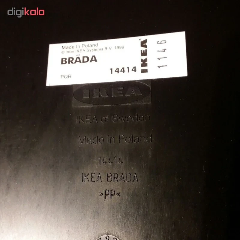 پایه نگهدارنده لپ تاپ ایکیا مدل BRADA
