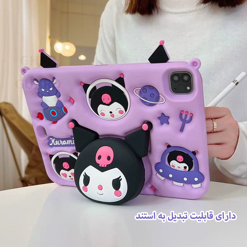 کاور قاب گارد مدل TABYKO مناسب برای تبلت سامسونگ Galaxy Tab A9 Plus  X216