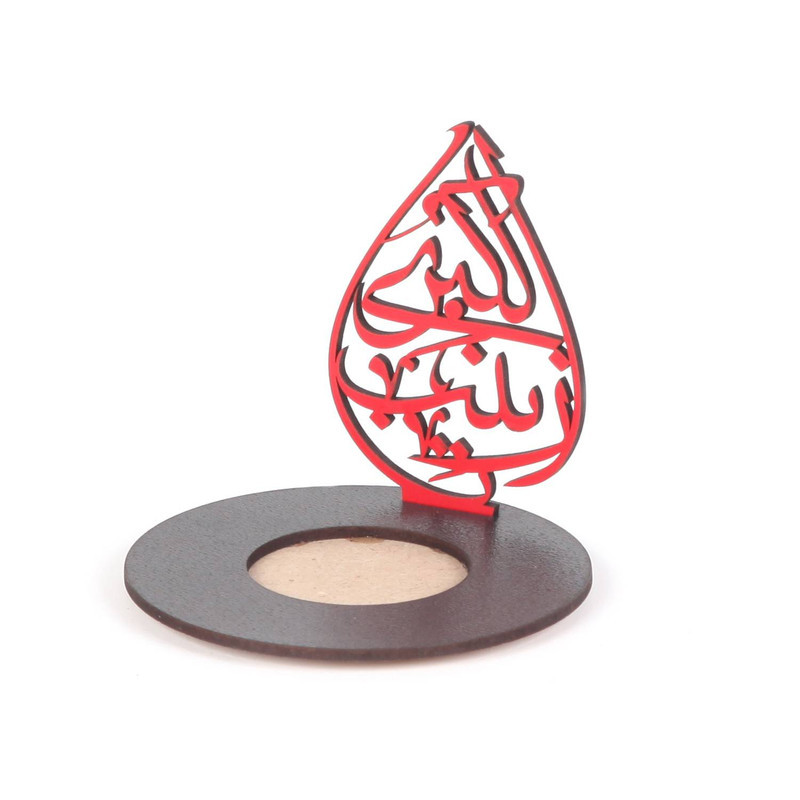جاشمعی مدل وارمر طرح یا زینب الکبری علیه السلام کد 60002924