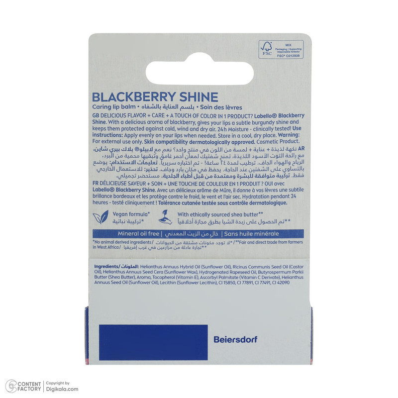 بالم لب لابلو مدل Blackberry