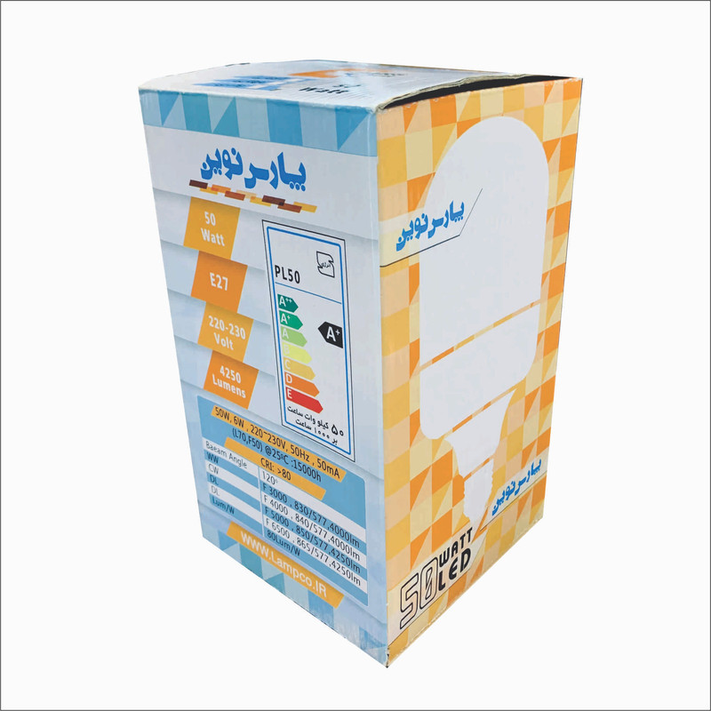لامپ ال ای دی 50 وات پارس نوین مدل استوانه کد P-LT50 پایه E27