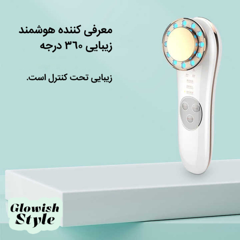 دستگاه جوانسازی گلویش استایل مدل ES1022