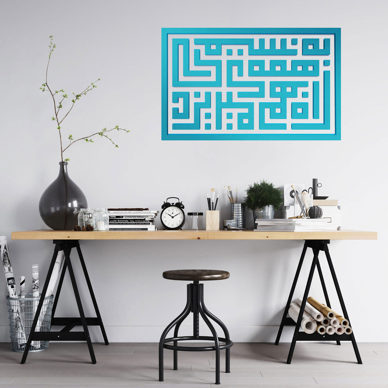دیوارکوب آرتافرین مدل کتیبه شعر به نسیمی همه ی راه بهم میریزد 02