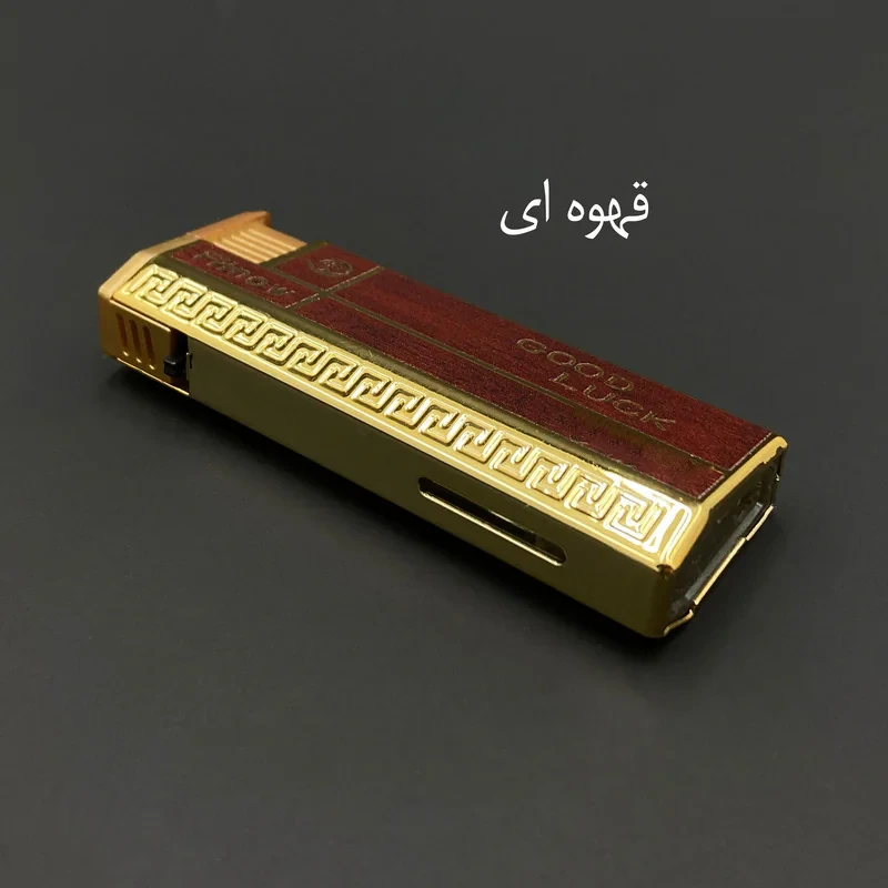 فندک گازی گودلاک مدل دکمه ای طرح چوب کد DKD-2047