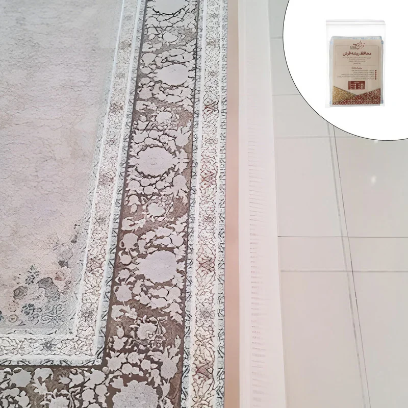 محافظ ریشه فرش اولیا مدل 9
