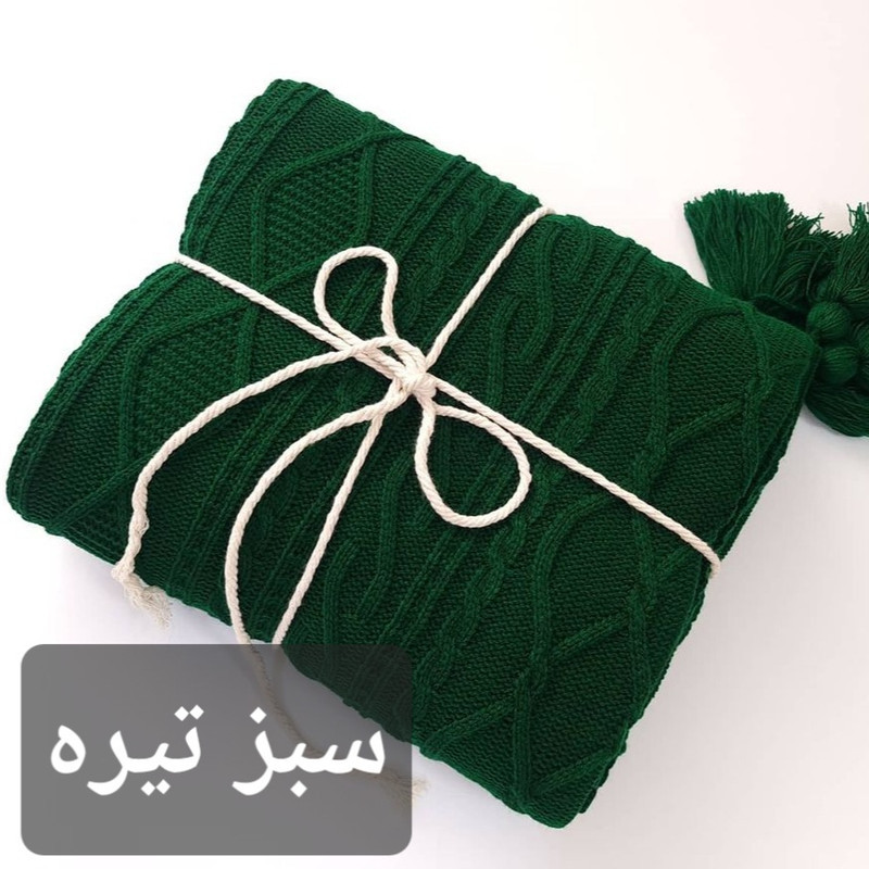 شال مبل و تخت مدل دیانا سایز 175×140 سانتی متر