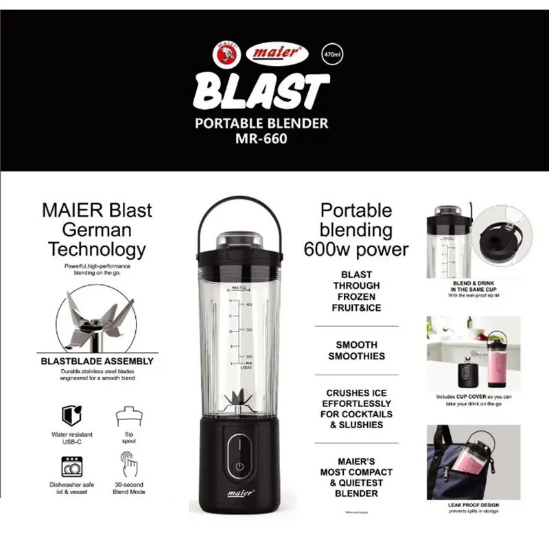 شیکر شارژی مایر مدل MR-660 گنجایش 0.47 لیتر