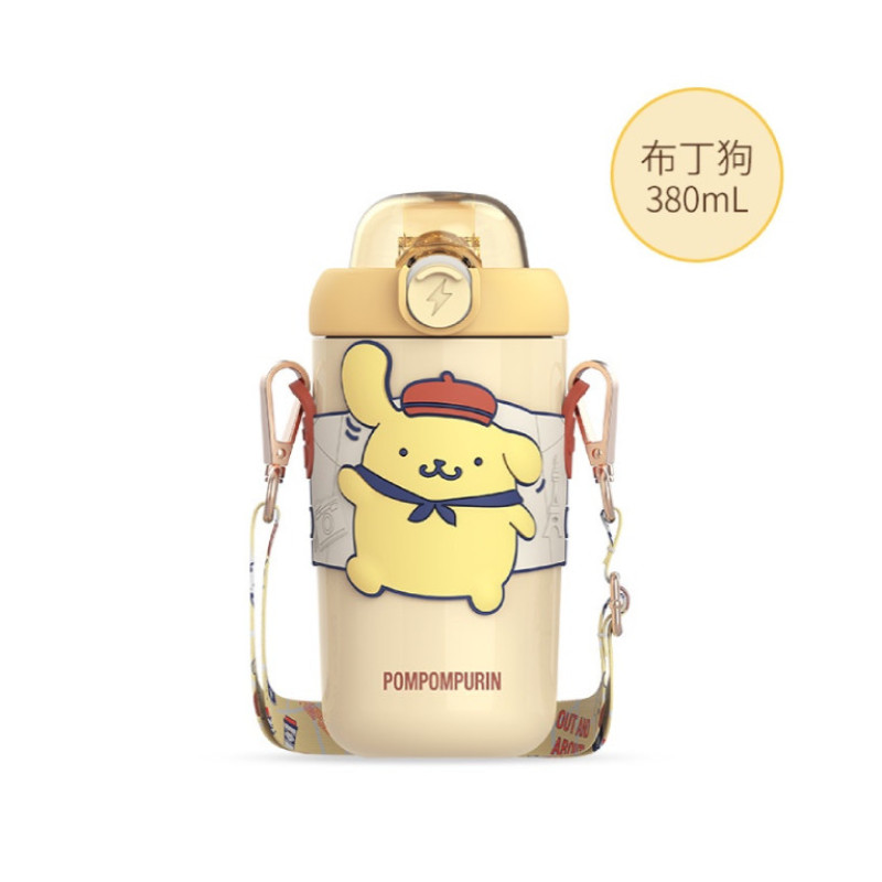 فلاسک کودک مدل pompompurin گنجایش 380 میلی لیتر