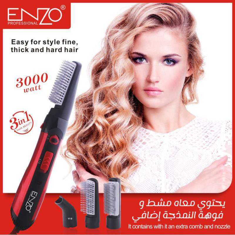 سشوار برس‌دار حالت‌دهنده 3000 وات انزو پروفیشینال مدل EN-503A، موتور DC، وزن 350 گرم