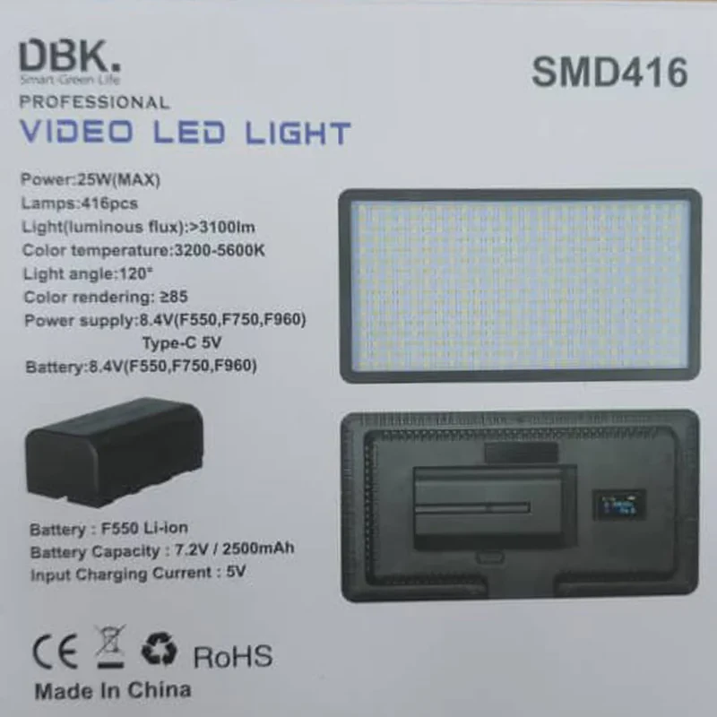 نور ثابت ال ای دی دی بی کی مدل SMD416