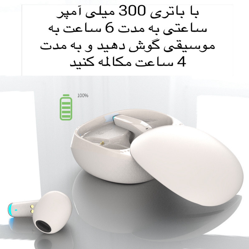 هندزفری بلوتوثی مدل K26