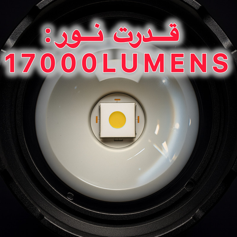 چراغ قوه دستی ویدز مدل RUILANG-815 با نور مهتابی