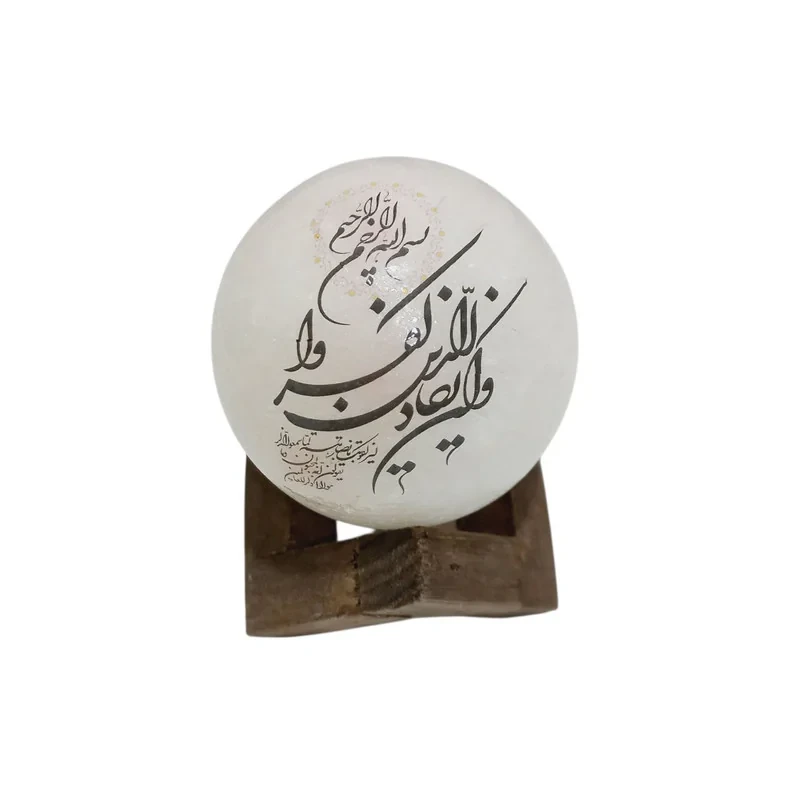 سنگ نمک دکوری مدل گوی و پایه کد V3