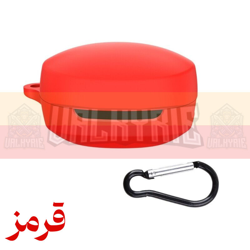کاور والکری مدل Silicon Case مناسب برای هدفون بی سیم کیو سی وای T13X