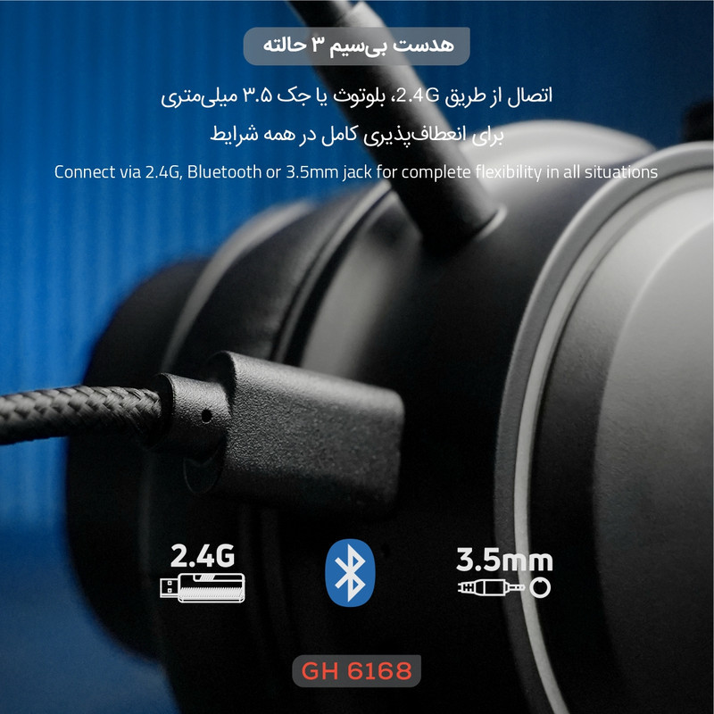 هدست گیمینگ تسکو مدل GH 6168 Odinos