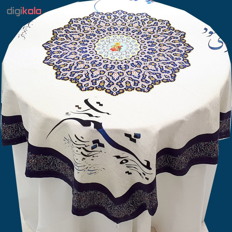 رومیزی چاپی دابکو مدل 9909