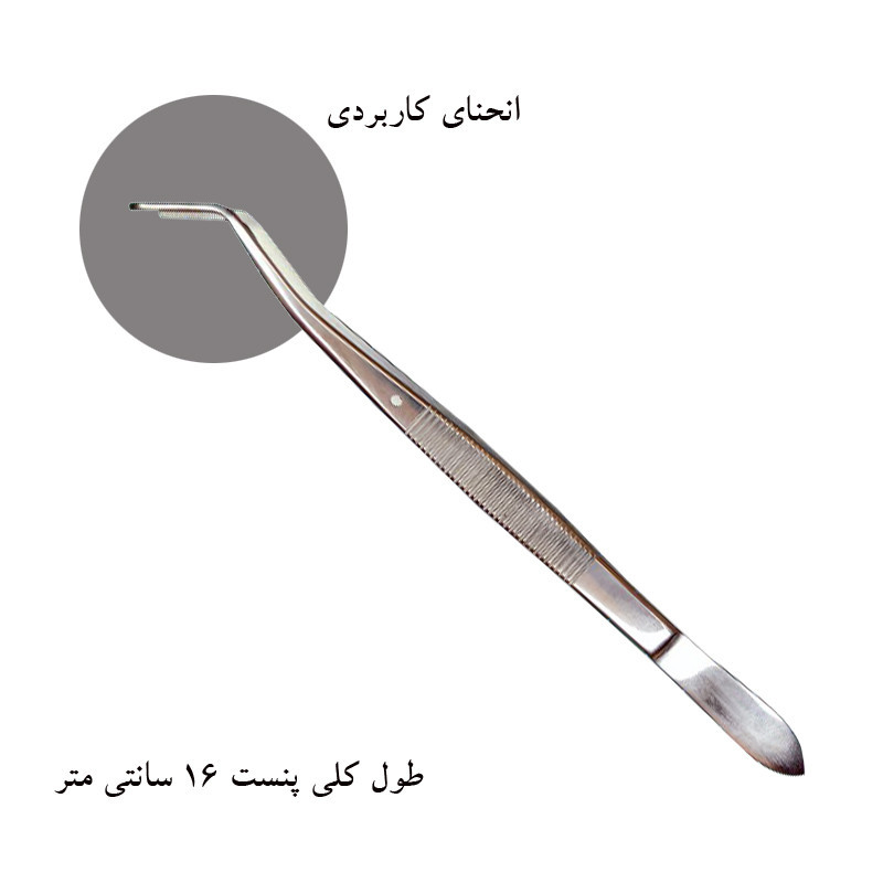 پنست جراحی مدل SNACrew16