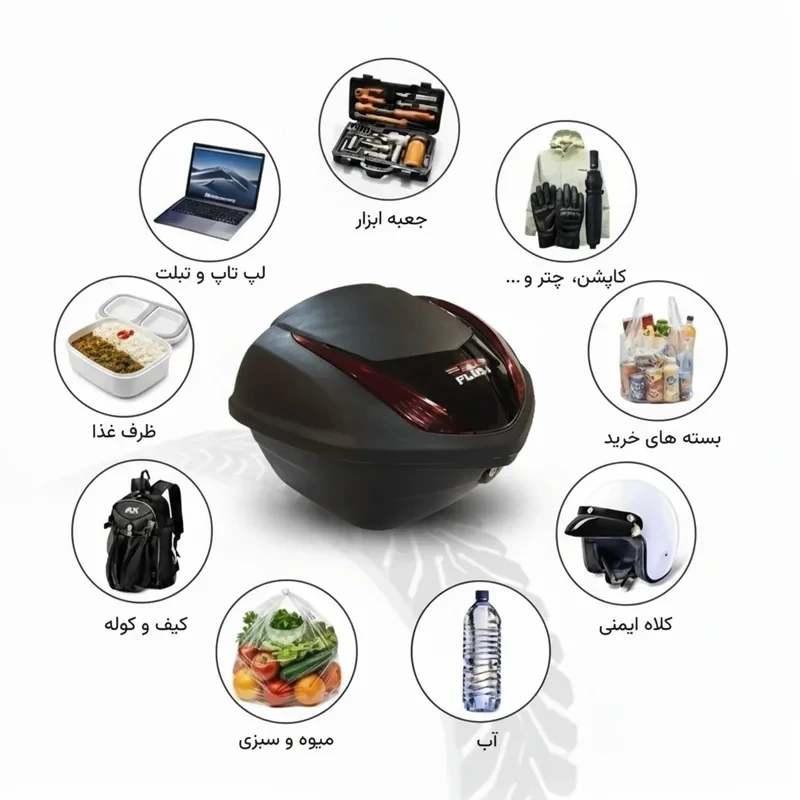 باکس موتور سیکلت یارپُشت مدل چراغ‌دار