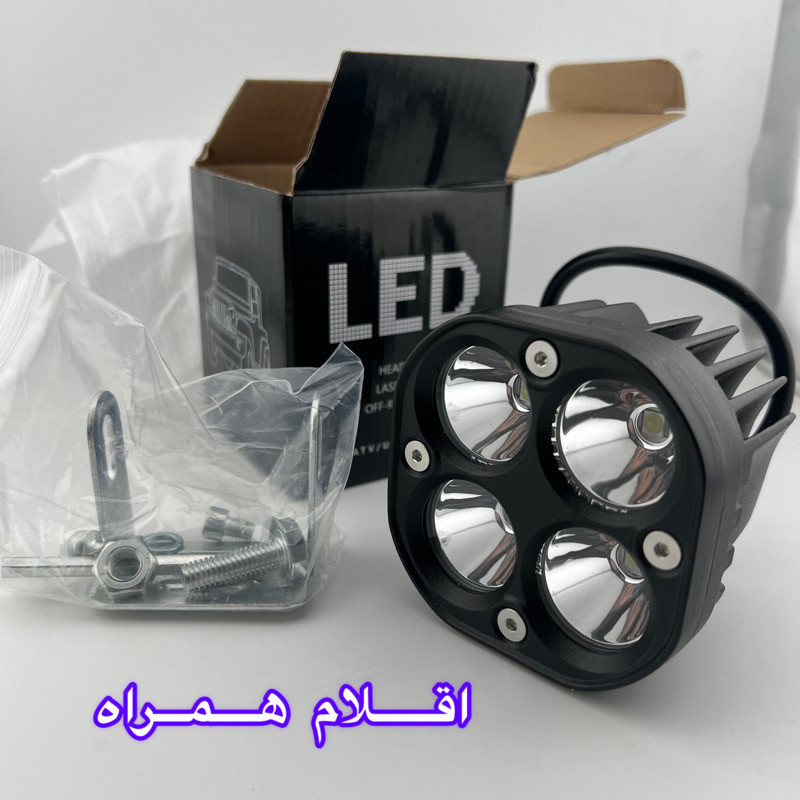 پروژکتور آفرودی موتور و خودرو مدل 4LED