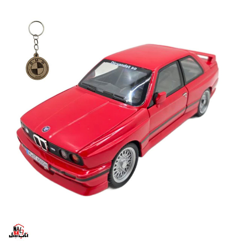 ماکت ماشین ناب سل مدل بی ام و فلزی BMW M3 E30 به همراه جاسوییچی