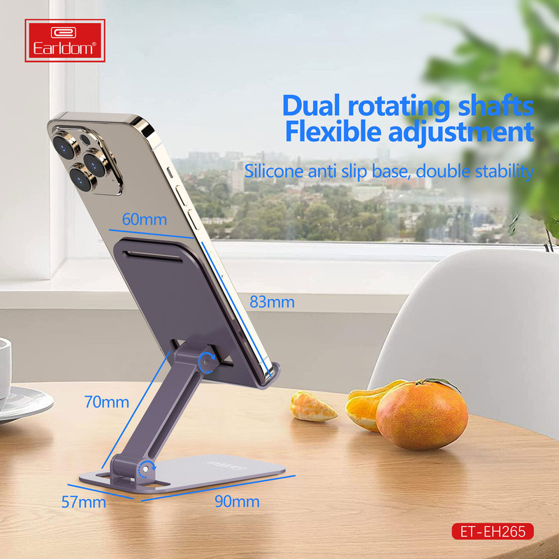 پایه نگهدارنده گوشی موبایل ارلدام مدل EH265