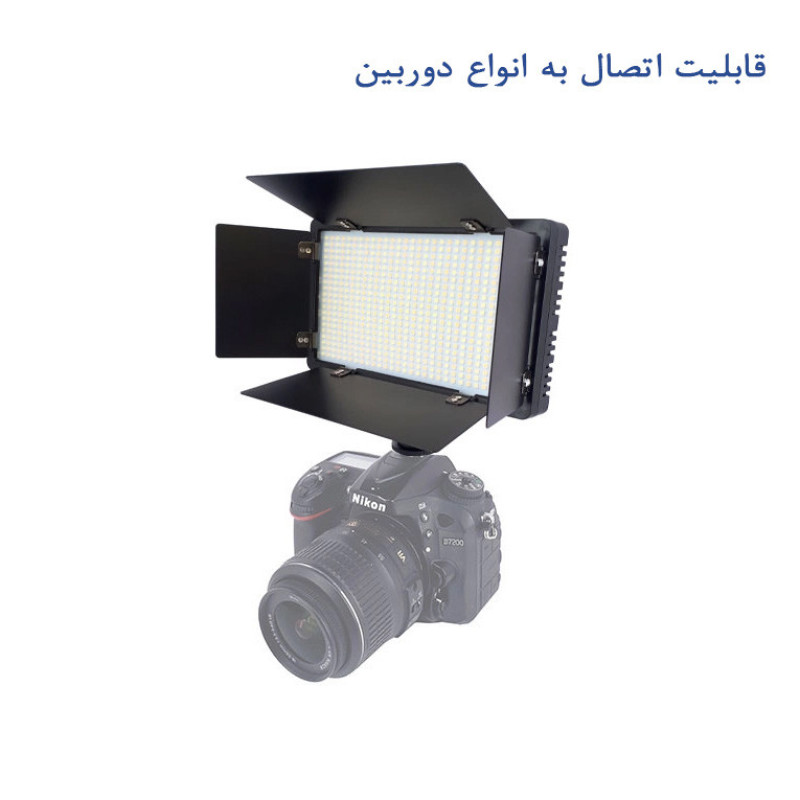 نور ثابت ال ای دی هیرو مدل +PRO 600