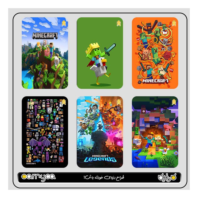 استيکر کارت کارنيکا طرح ماینکرفت Minecraft کد 13619 مجموعه 6 عددی