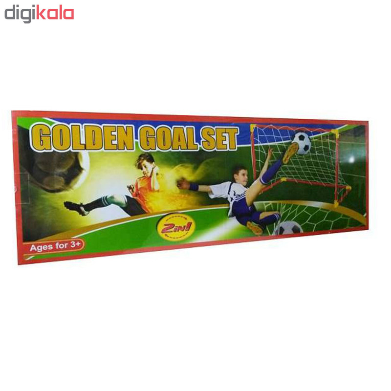 دروازه بازی فوتبال مدل Golden Goal Set