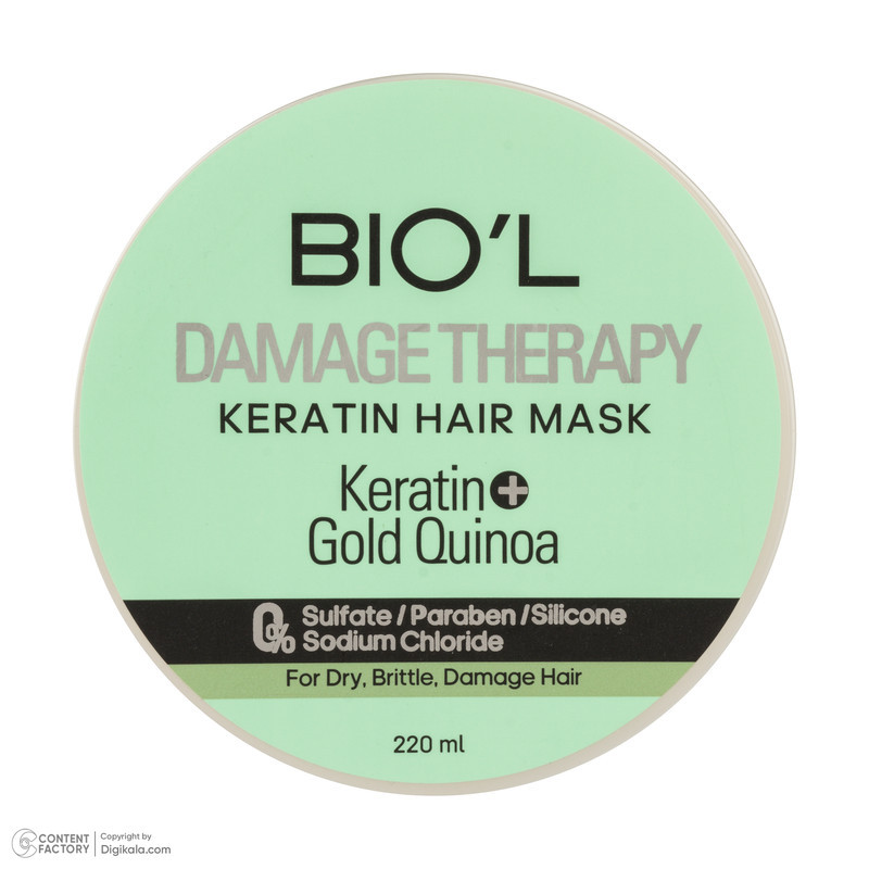 ماسک مو تقویت کننده بیول مدل DAMAGE THERAPY مناسب برای موهای خشک و آسیب دیده حجم 220 میلی‌لیتر