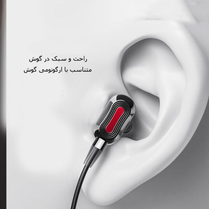 هندزفری هوارکو مدل بانو