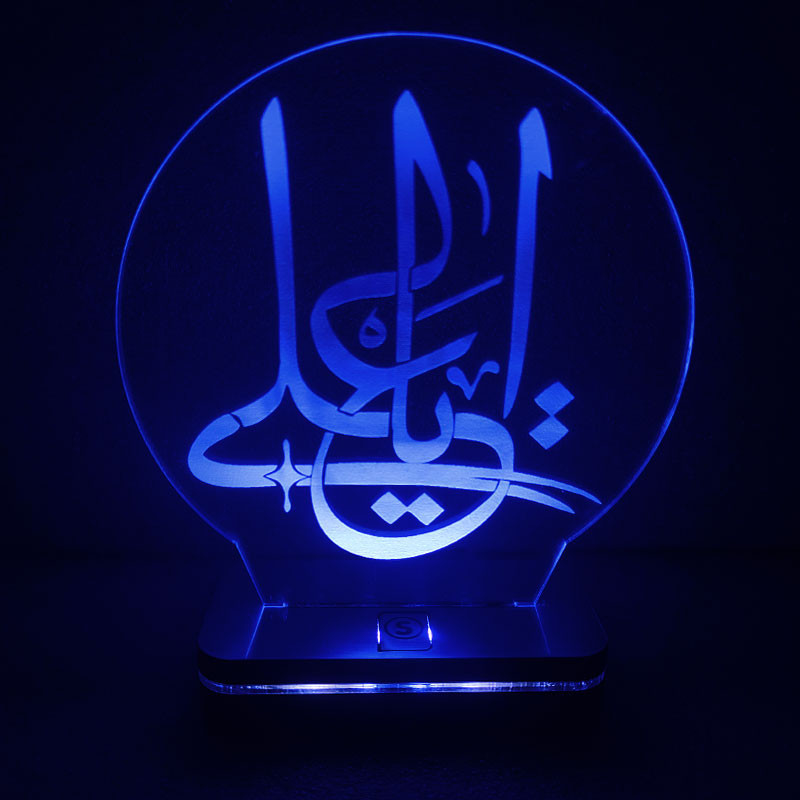 چراغ خواب سان لیزر طرح یاعلی مدل هفت رنگ