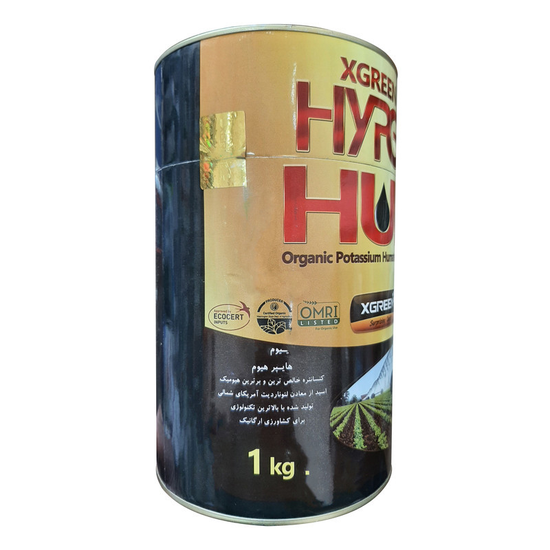 هیومیک اسید پودری هایپرهیوم ایکس گرین مدل HH وزن 1 کیلوگرم