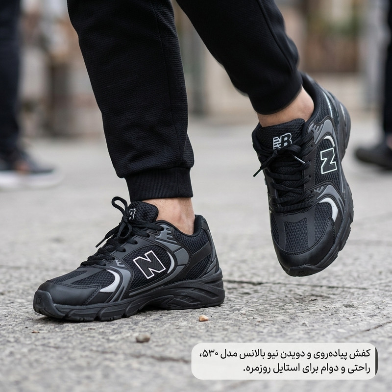کفش پیاده‌روی مردانه مدل NMT123